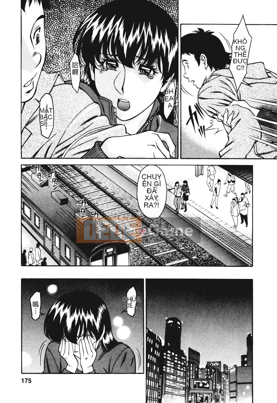 [Umetani Kenji] Hitomi no Karute 3 [Trung Quốc]