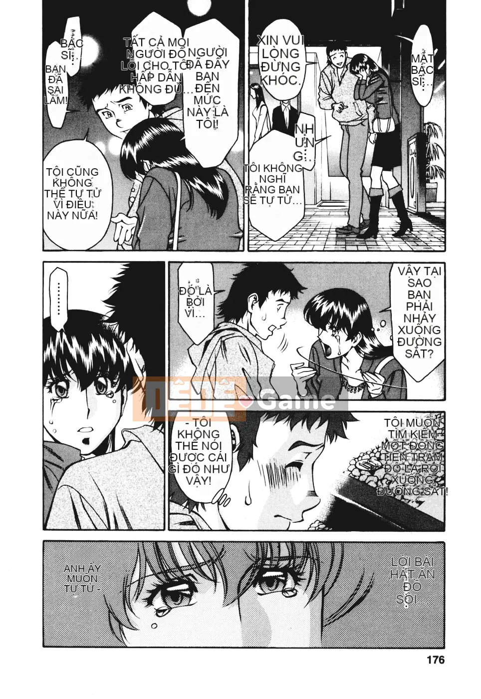 [Umetani Kenji] Hitomi no Karute 3 [Trung Quốc]