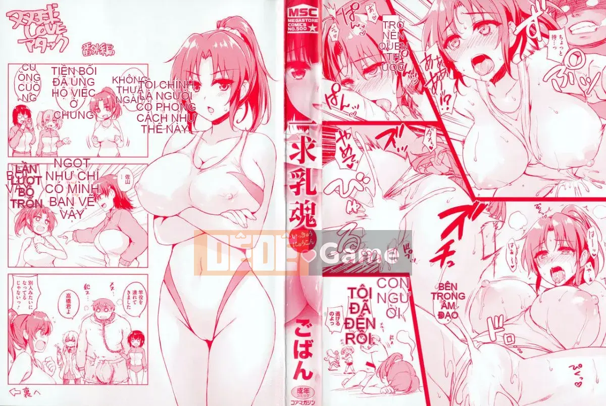 [Goban] Linh hồn sữa Ichikyu [Tiếng Trung]