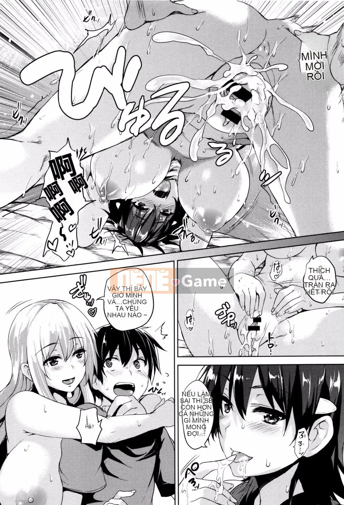 [Goban] Linh hồn sữa Ichikyu [Tiếng Trung]