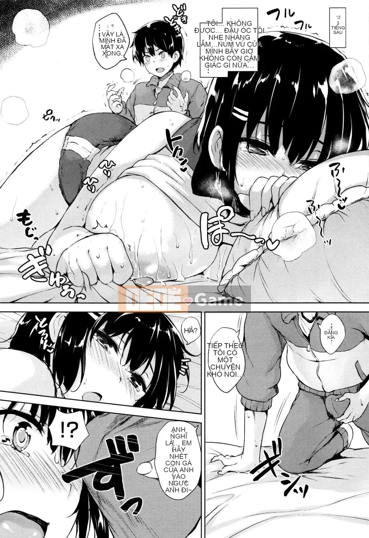 [Goban] Linh hồn sữa Ichikyu [Tiếng Trung]