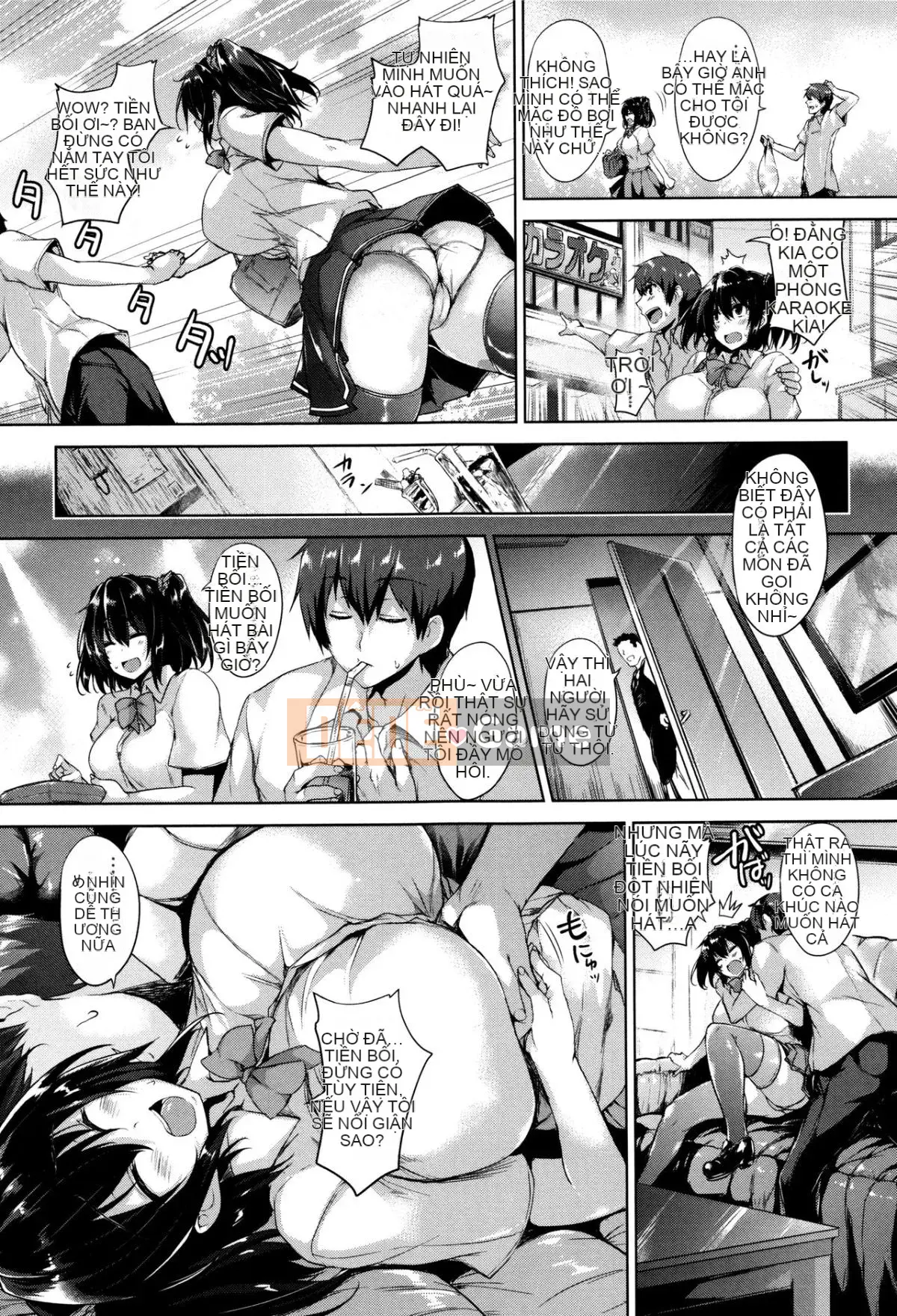 [Goban] Linh hồn sữa Ichikyu [Tiếng Trung]