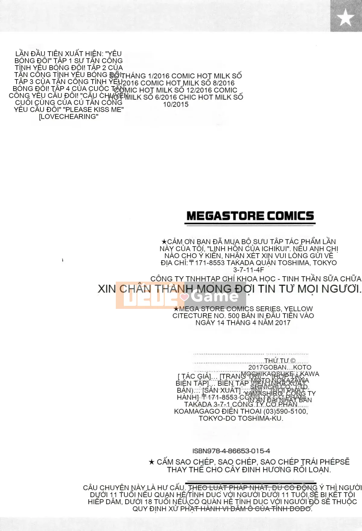 [Goban] Linh hồn sữa Ichikyu [Tiếng Trung]