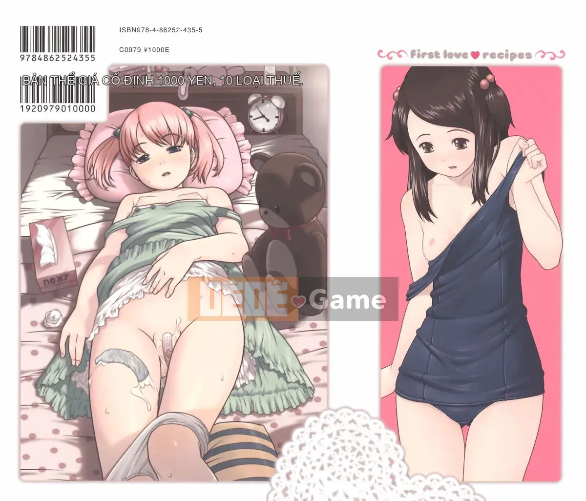 [Sakurafubuki Neru] Công thức mối tình đầu