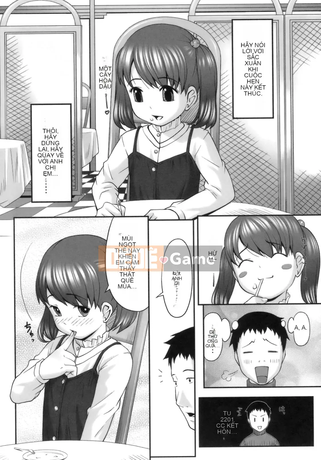 [Sakurafubuki Neru] Công thức mối tình đầu