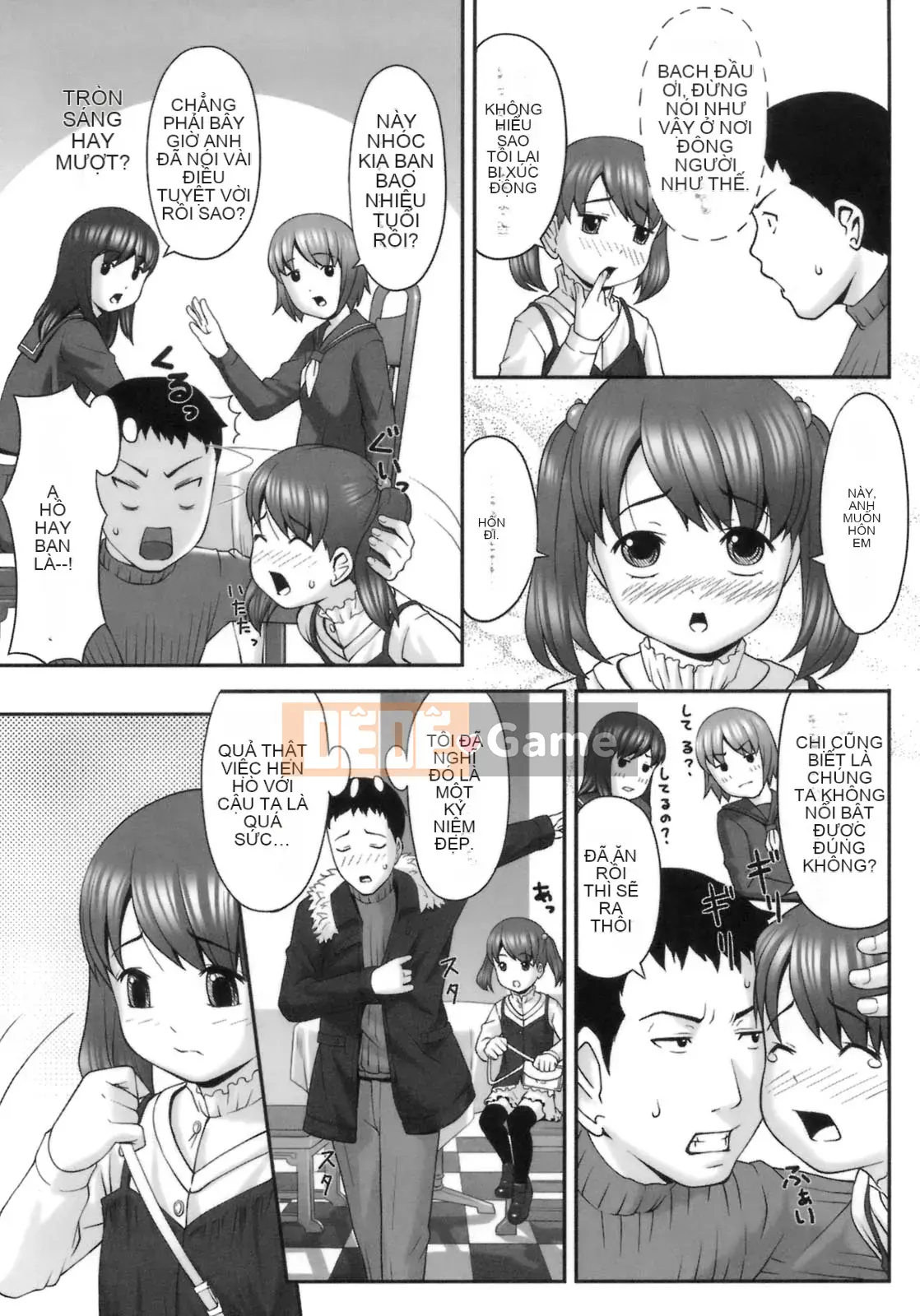 [Sakurafubuki Neru] Công thức mối tình đầu