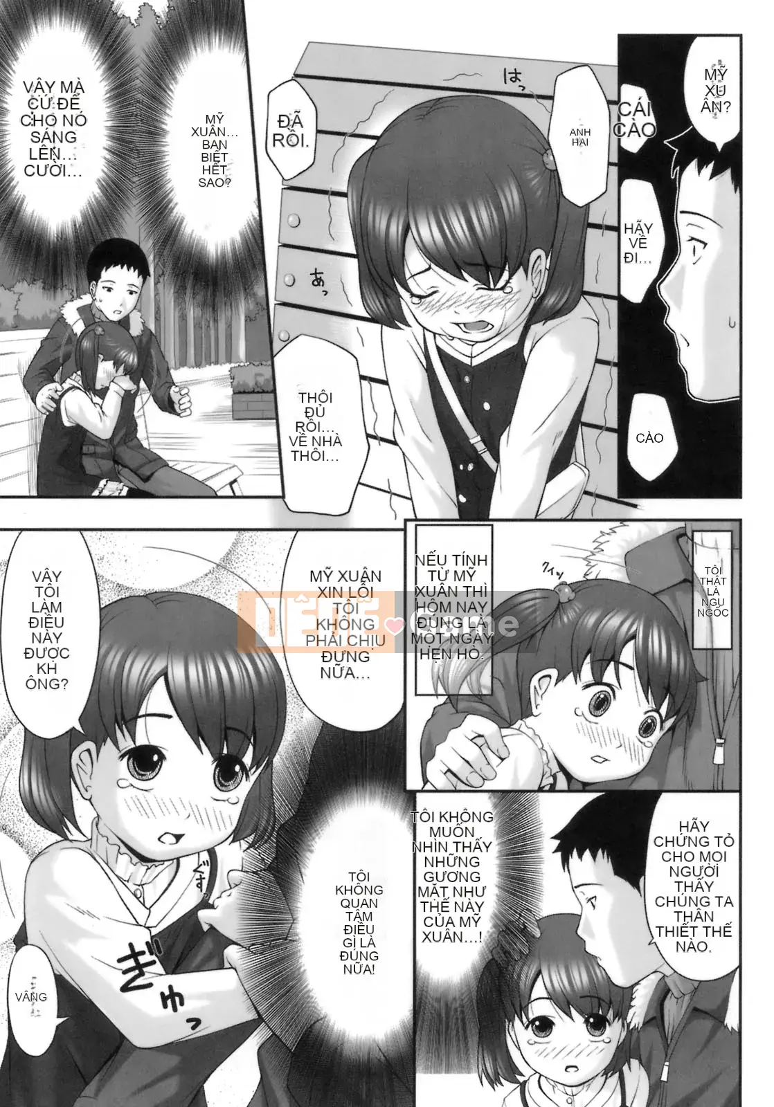 [Sakurafubuki Neru] Công thức mối tình đầu