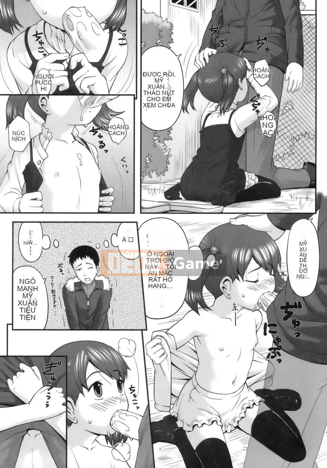 [Sakurafubuki Neru] Công thức mối tình đầu