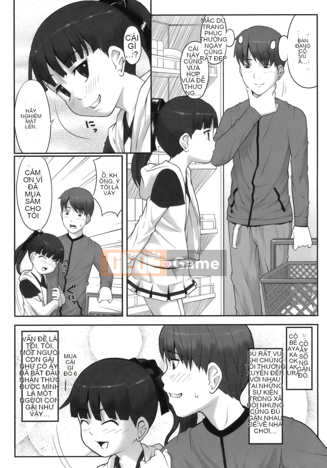 [Sakurafubuki Neru] Công thức mối tình đầu