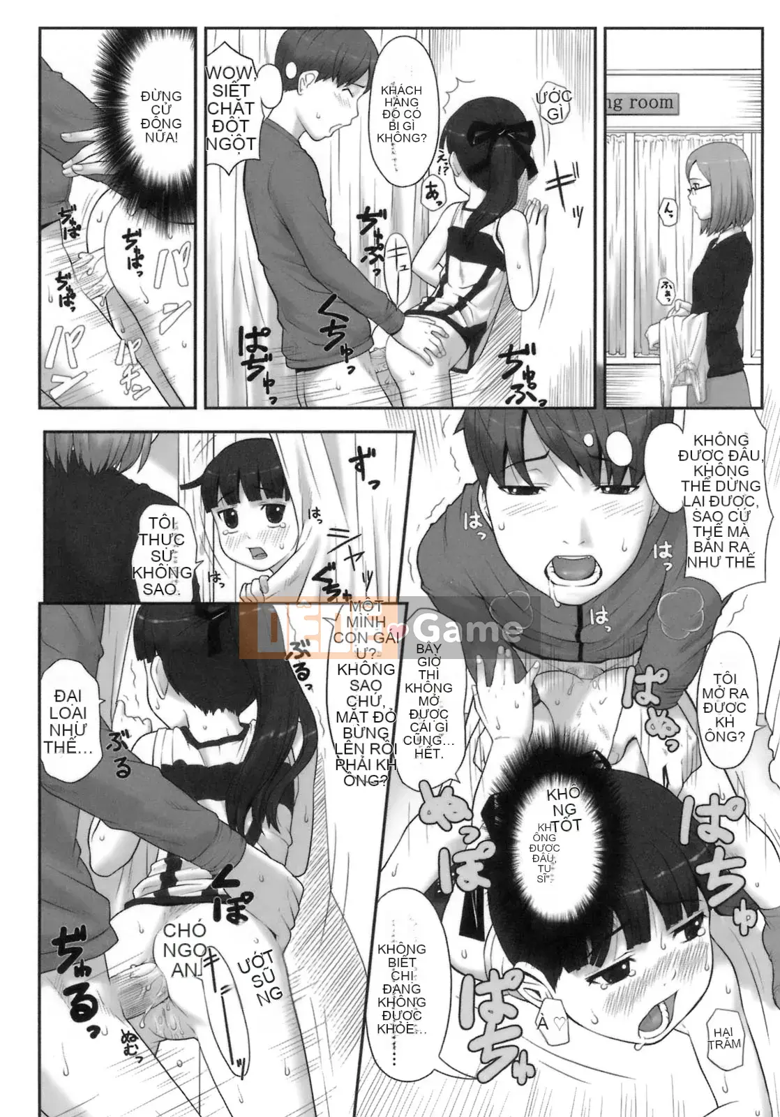 [Sakurafubuki Neru] Công thức mối tình đầu