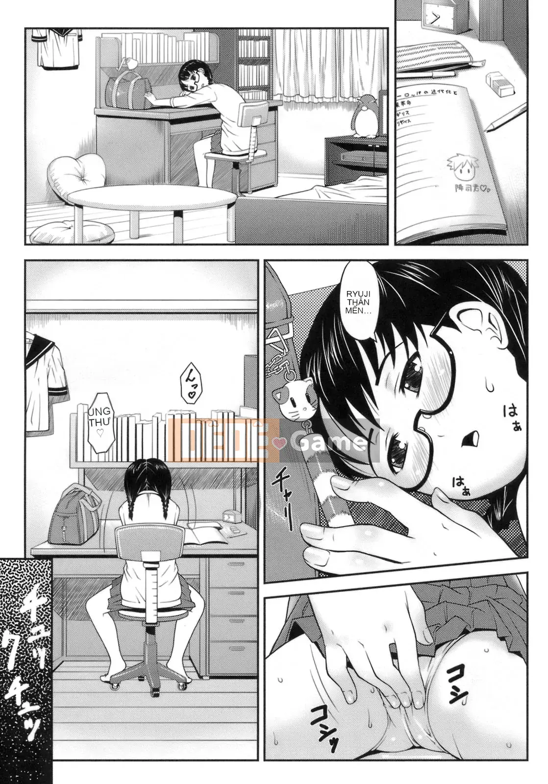 [Sakurafubuki Neru] Công thức mối tình đầu