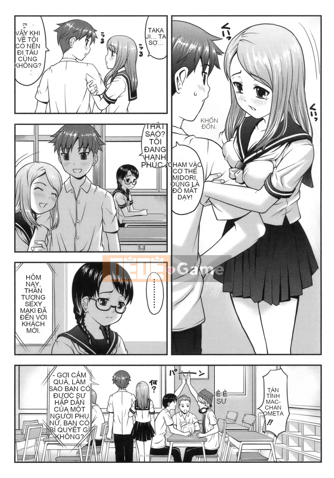 [Sakurafubuki Neru] Công thức mối tình đầu