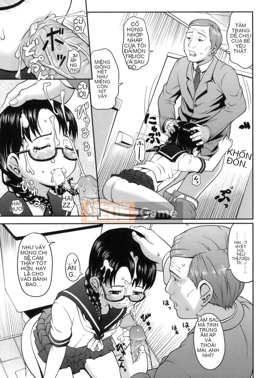 [Sakurafubuki Neru] Công thức mối tình đầu