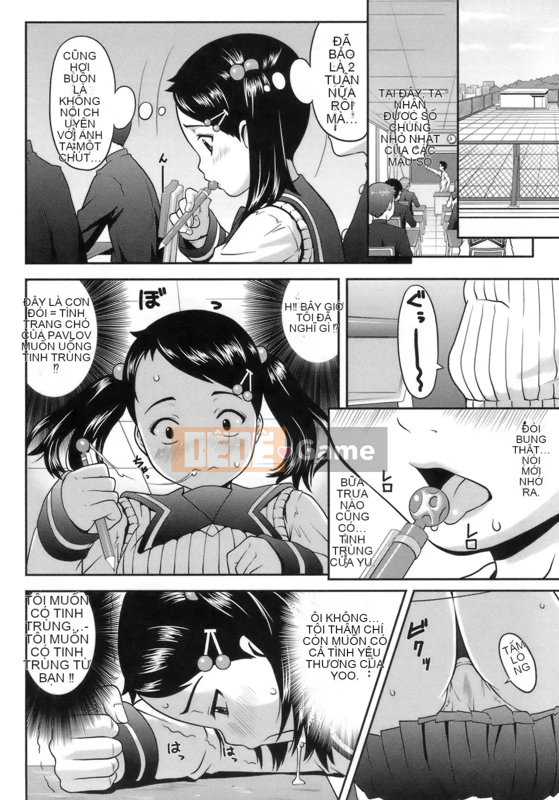 [Sakurafubuki Neru] Công thức mối tình đầu