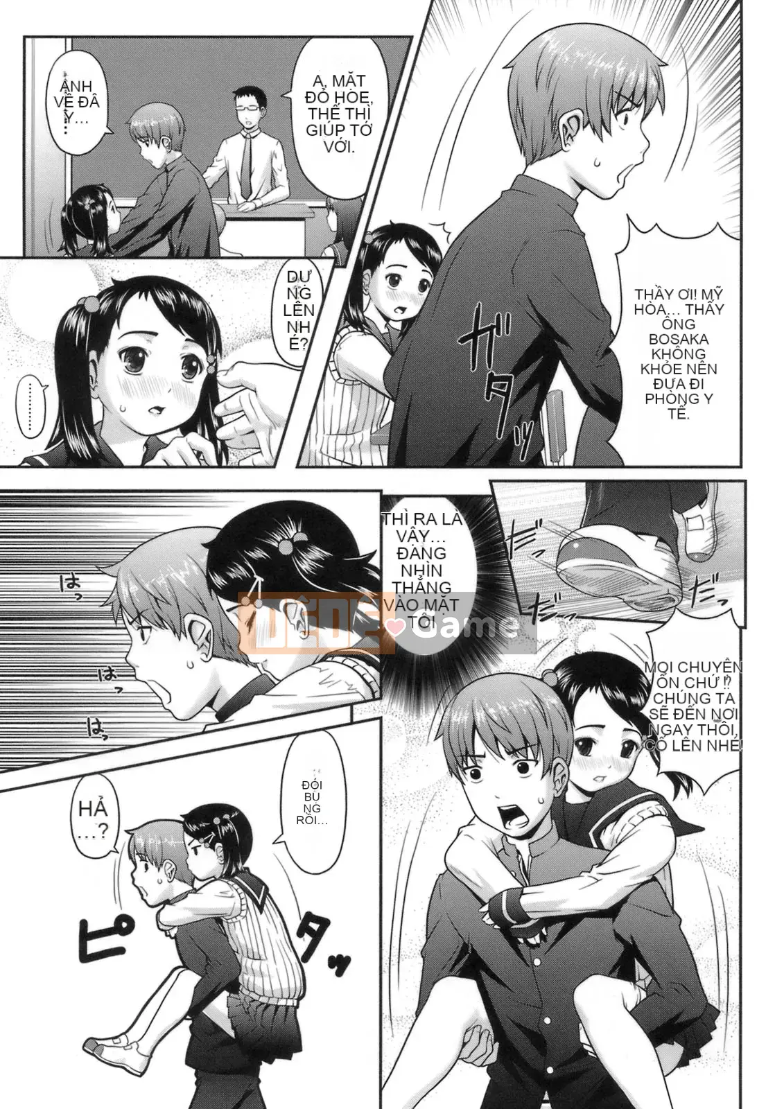 [Sakurafubuki Neru] Công thức mối tình đầu