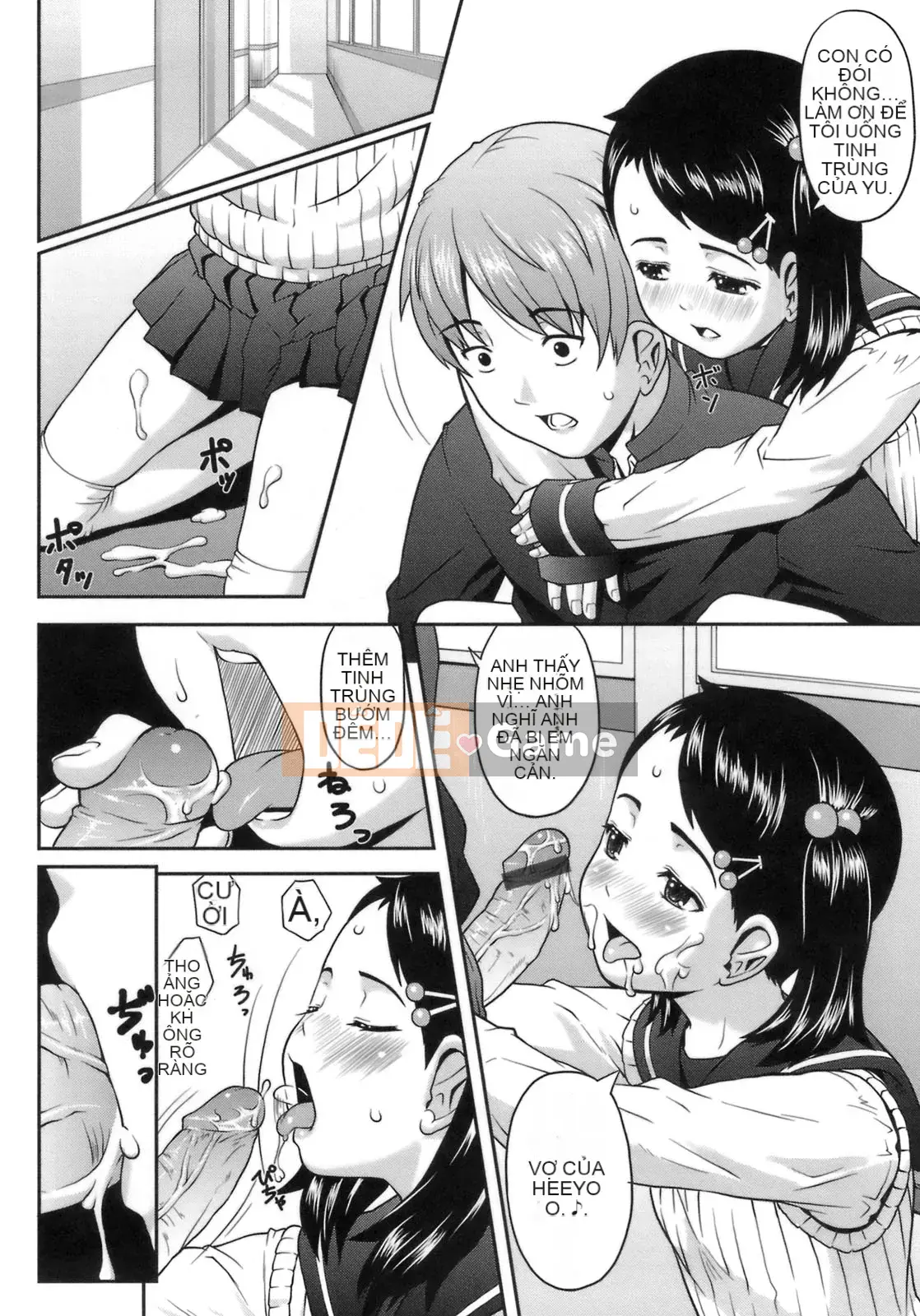 [Sakurafubuki Neru] Công thức mối tình đầu