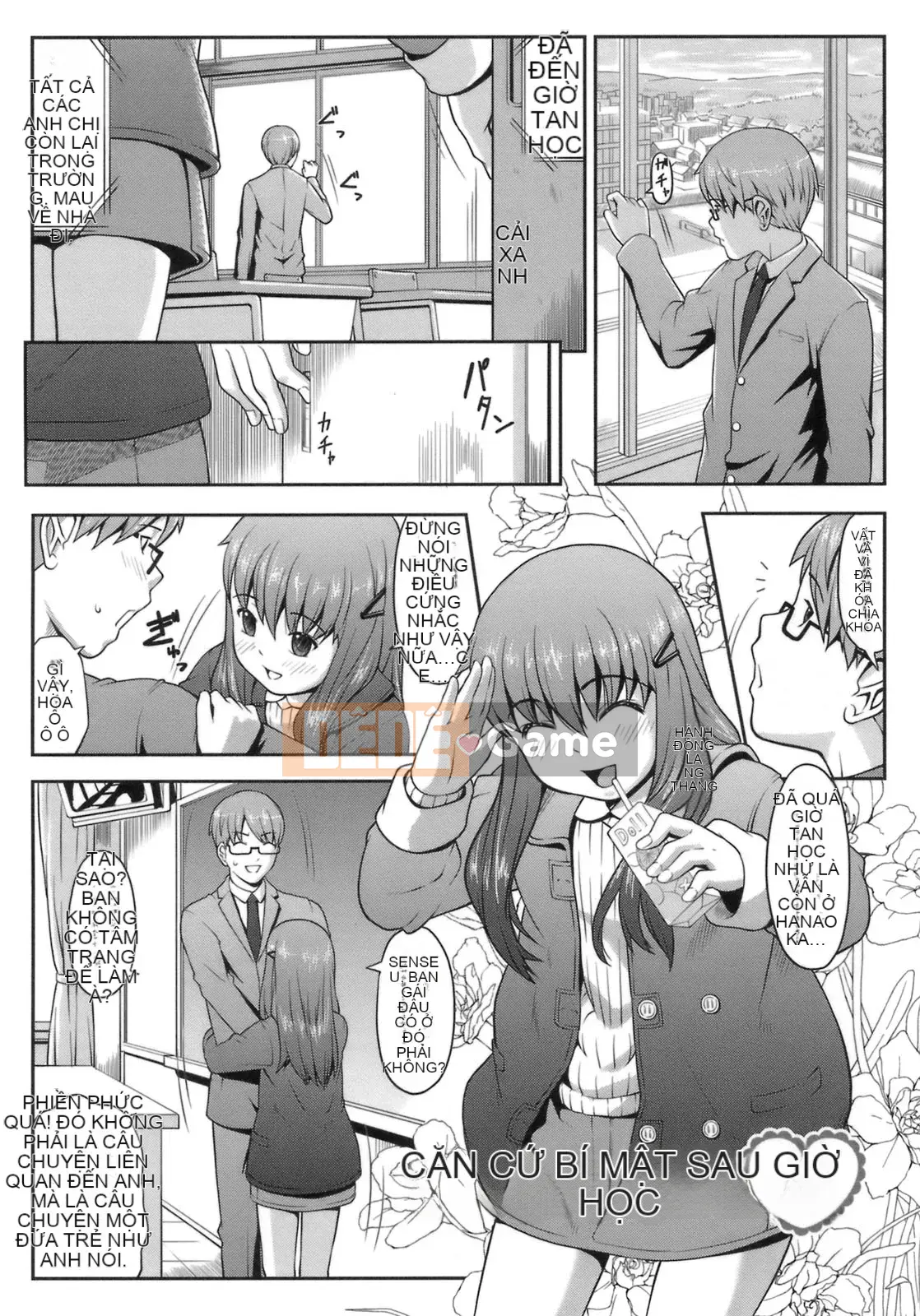 [Sakurafubuki Neru] Công thức mối tình đầu