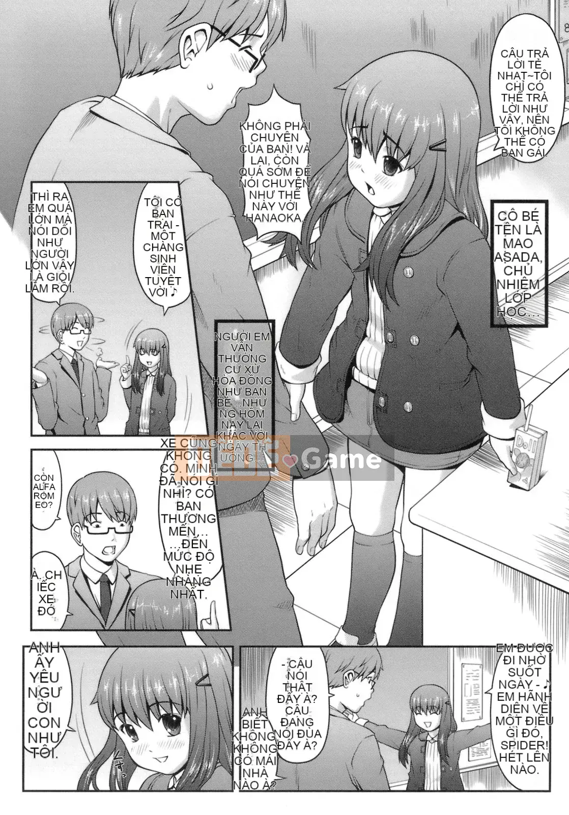 [Sakurafubuki Neru] Công thức mối tình đầu