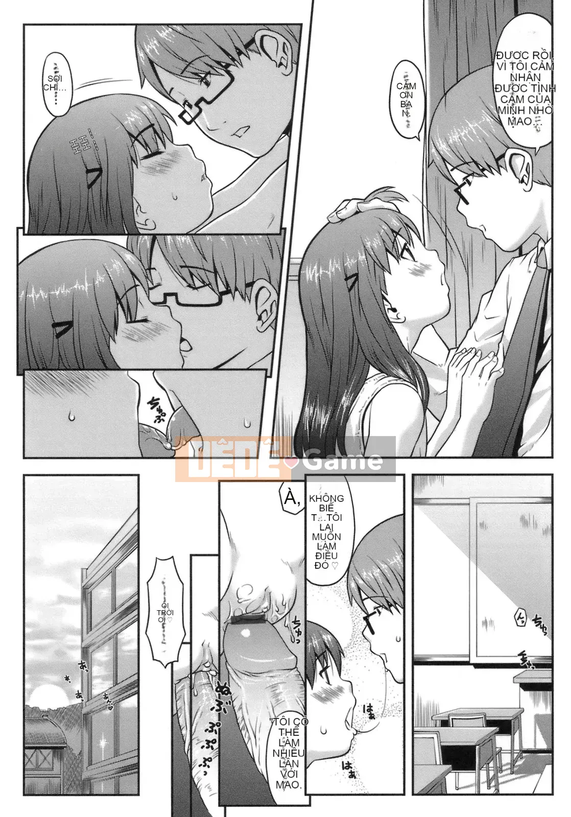 [Sakurafubuki Neru] Công thức mối tình đầu