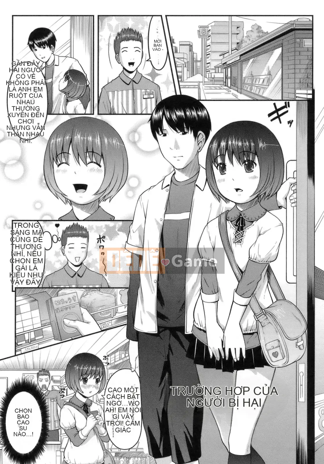 [Sakurafubuki Neru] Công thức mối tình đầu