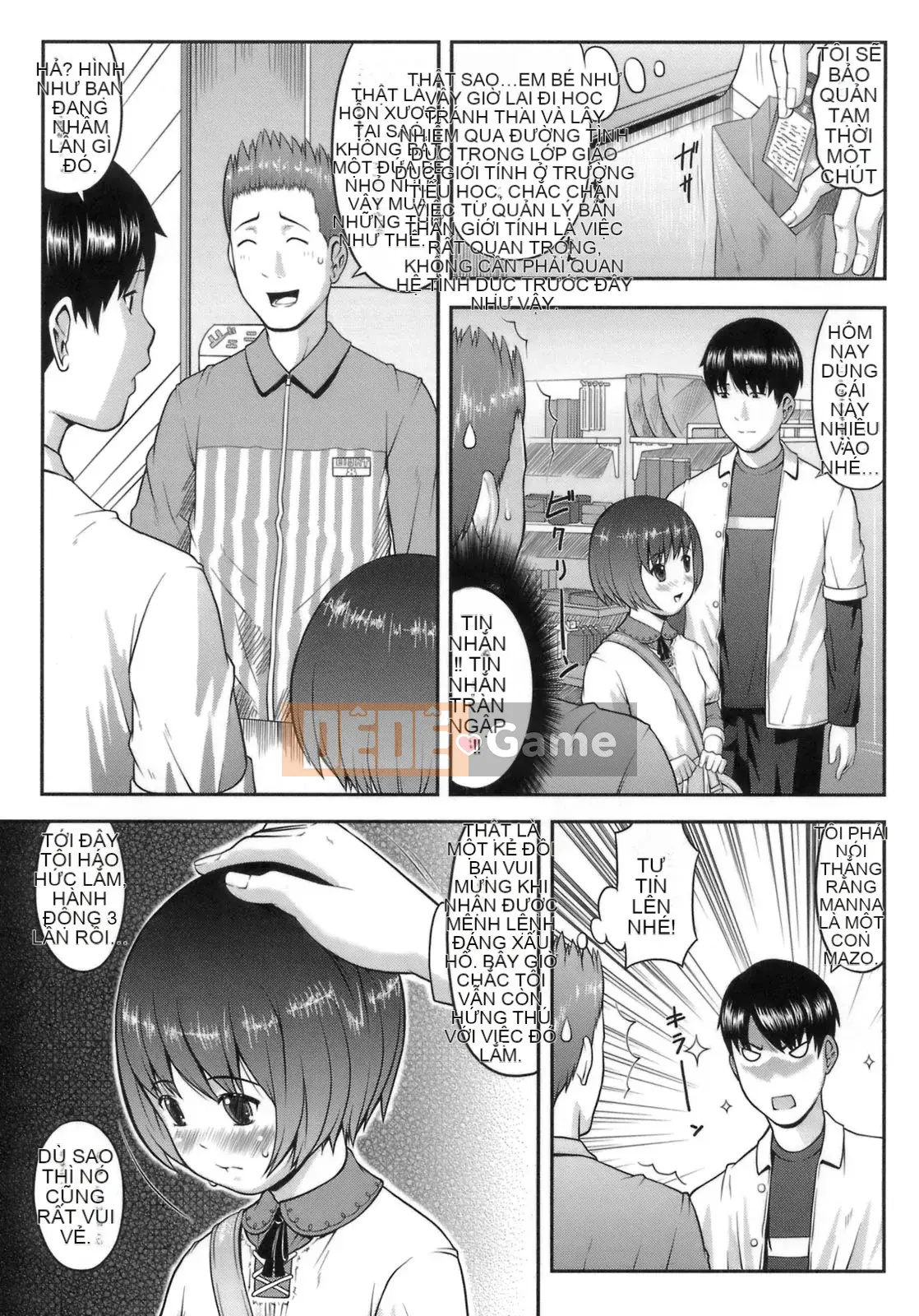 [Sakurafubuki Neru] Công thức mối tình đầu