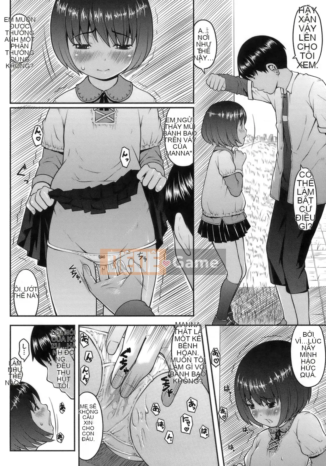 [Sakurafubuki Neru] Công thức mối tình đầu