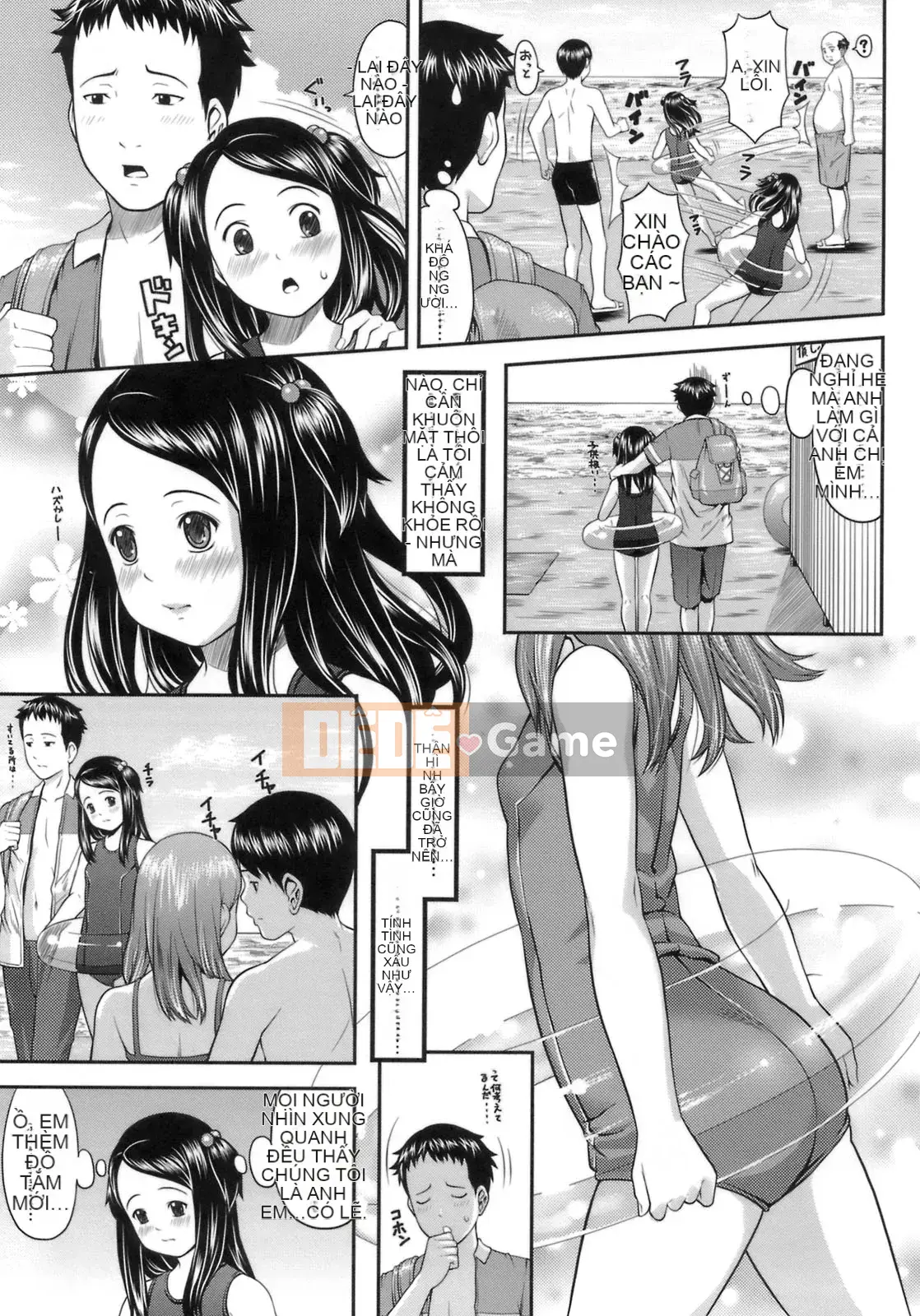 [Sakurafubuki Neru] Công thức mối tình đầu