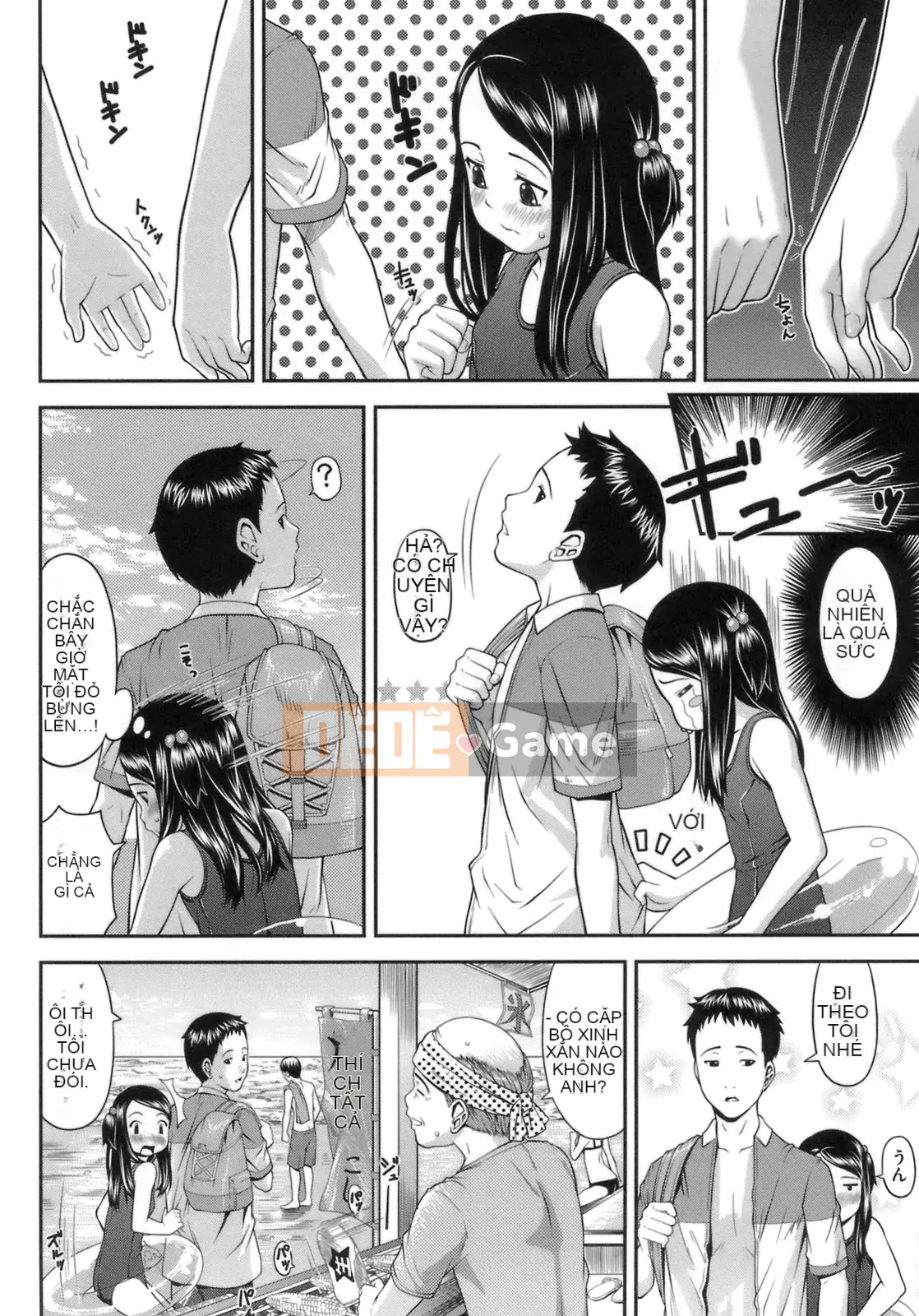 [Sakurafubuki Neru] Công thức mối tình đầu