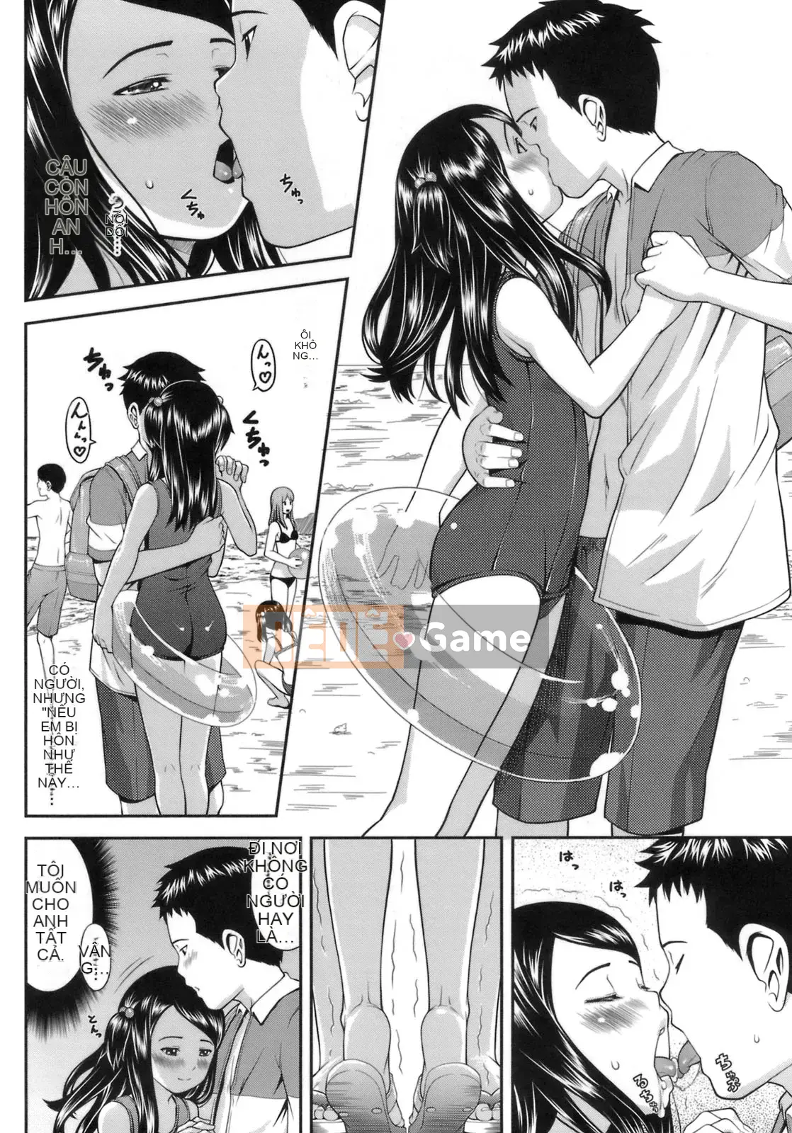 [Sakurafubuki Neru] Công thức mối tình đầu