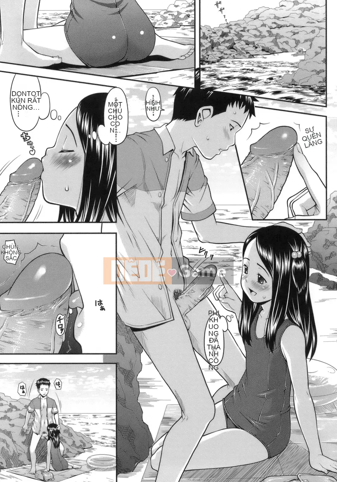 [Sakurafubuki Neru] Công thức mối tình đầu