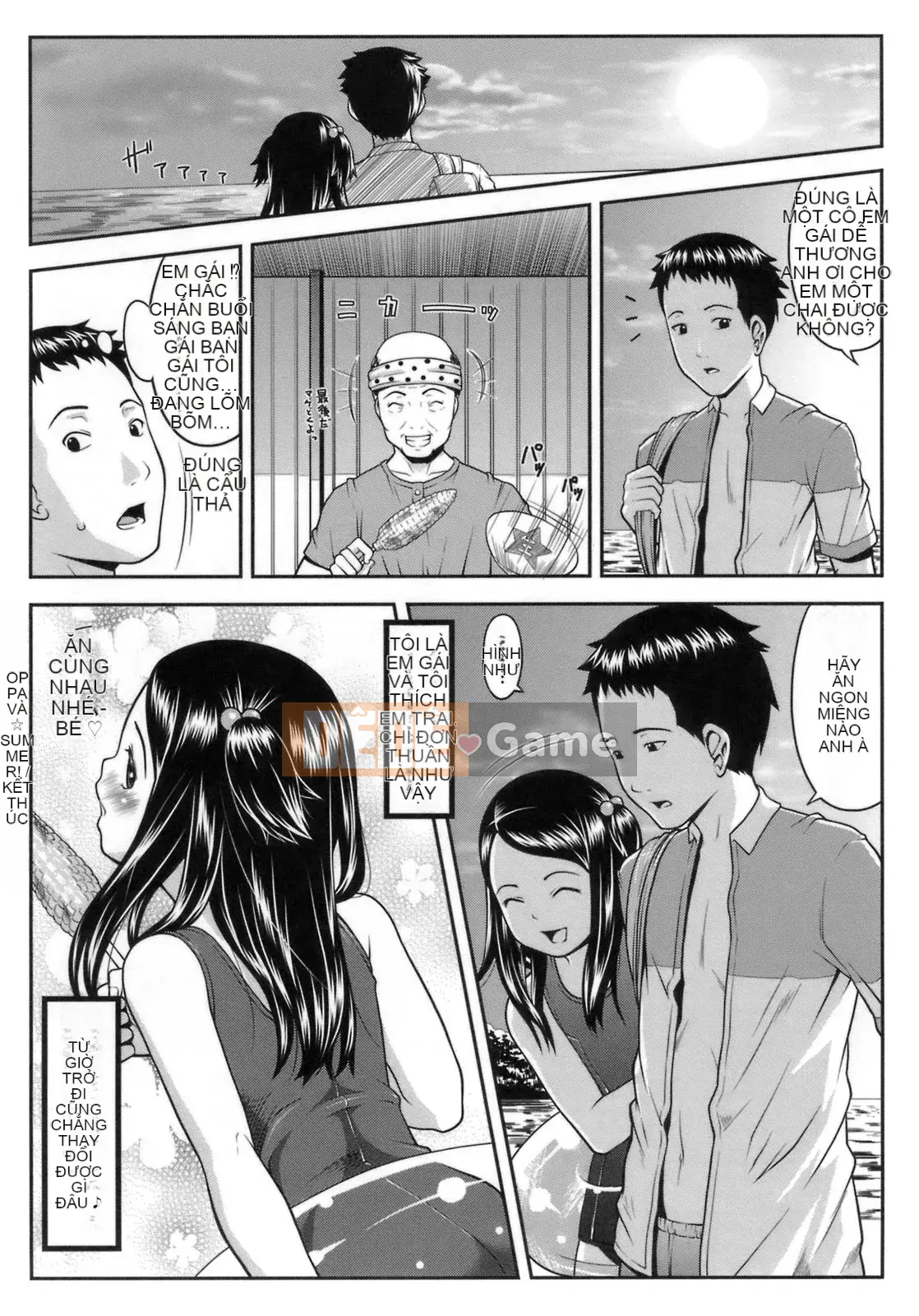 [Sakurafubuki Neru] Công thức mối tình đầu