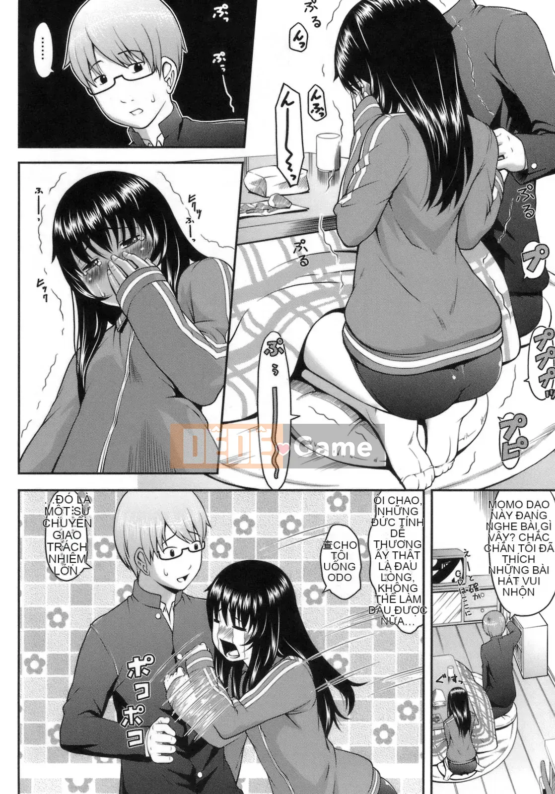 [Sakurafubuki Neru] Công thức mối tình đầu