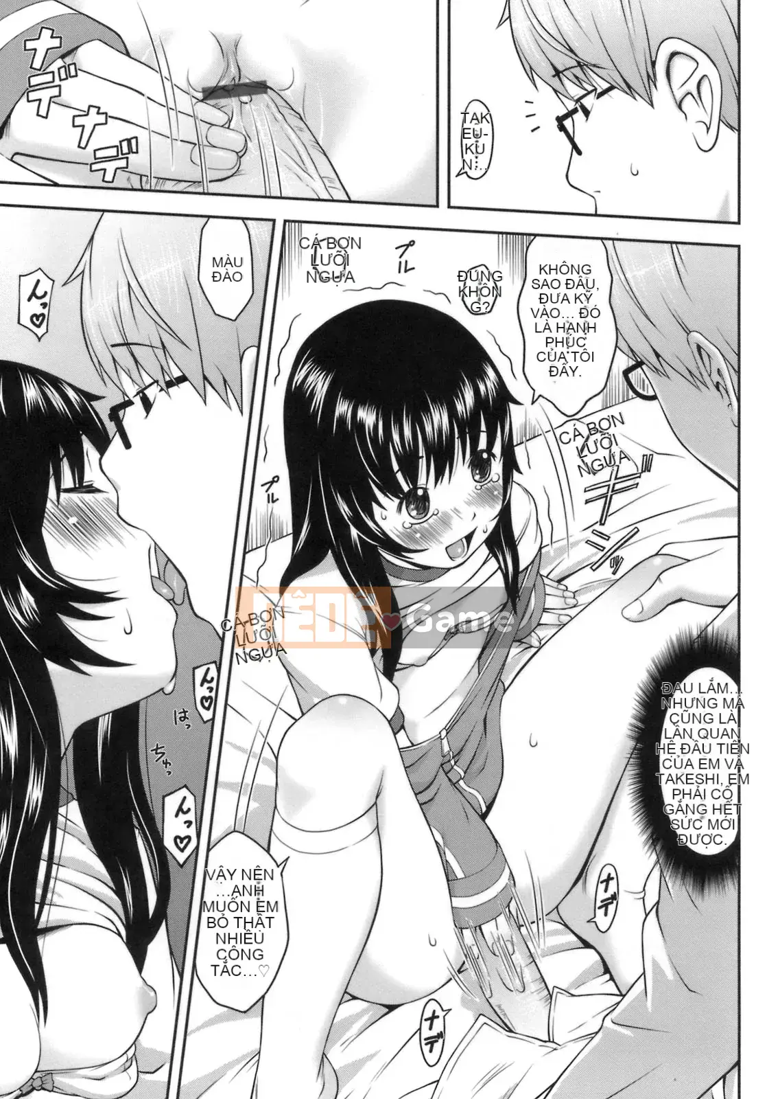 [Sakurafubuki Neru] Công thức mối tình đầu