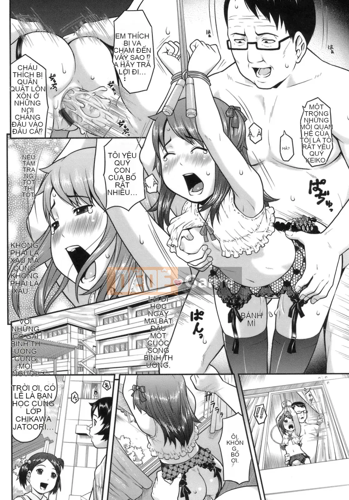 [Sakurafubuki Neru] Công thức mối tình đầu