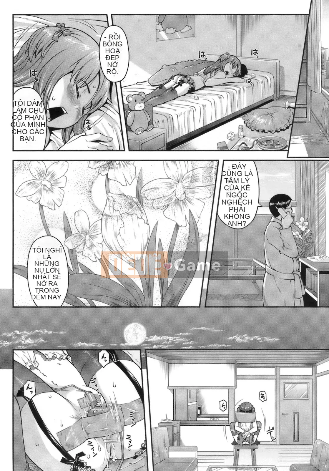 [Sakurafubuki Neru] Công thức mối tình đầu