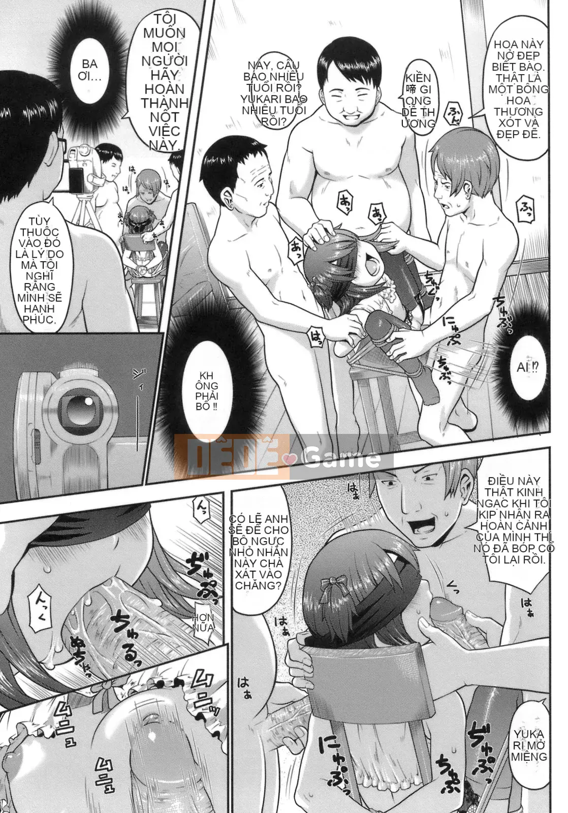 [Sakurafubuki Neru] Công thức mối tình đầu