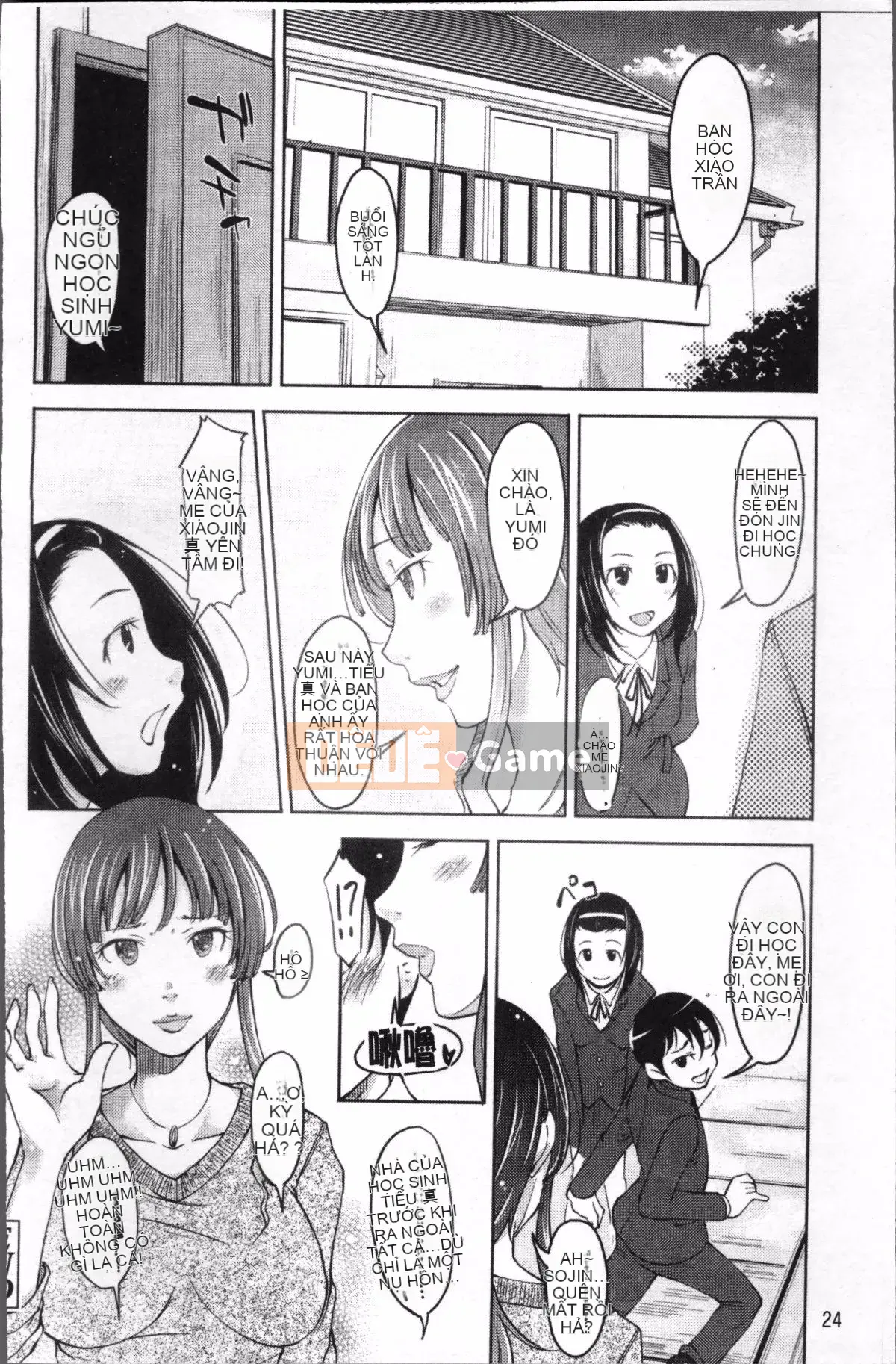 [4K Sweep Group][SHIUN] Hơn cả em gái nhưng không bằng mẹ