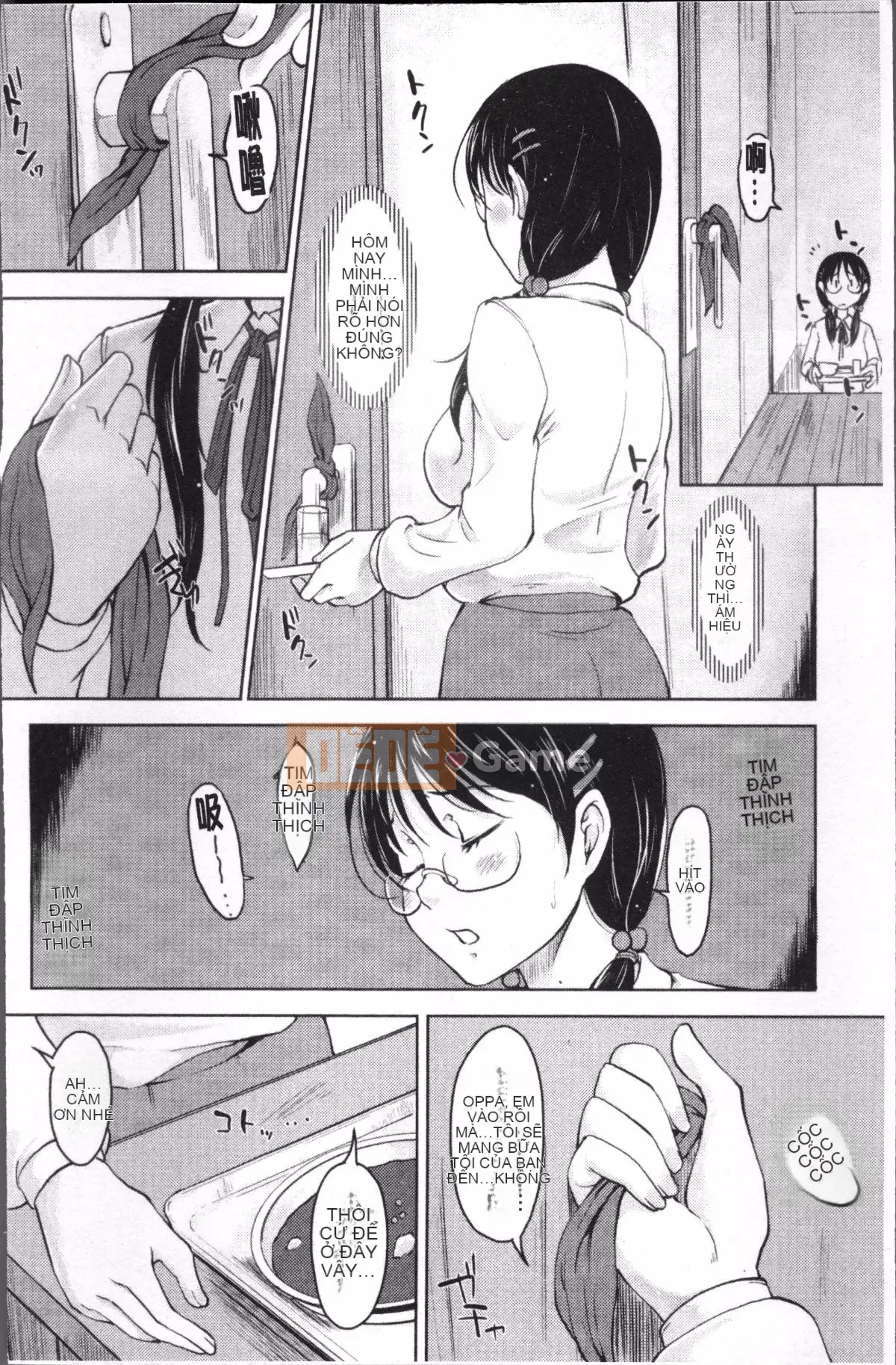 [4K Sweep Group][SHIUN] Hơn cả em gái nhưng không bằng mẹ