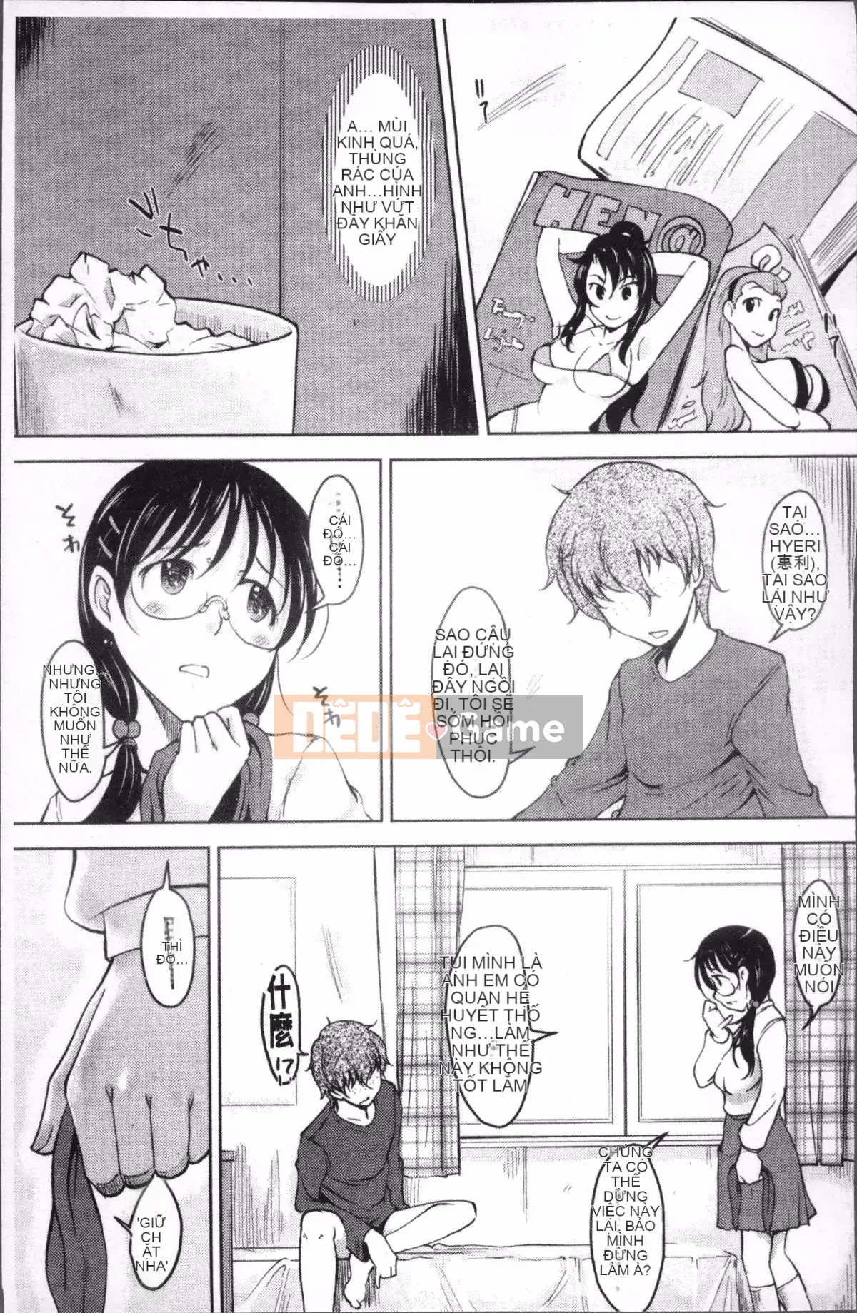 [4K Sweep Group][SHIUN] Hơn cả em gái nhưng không bằng mẹ