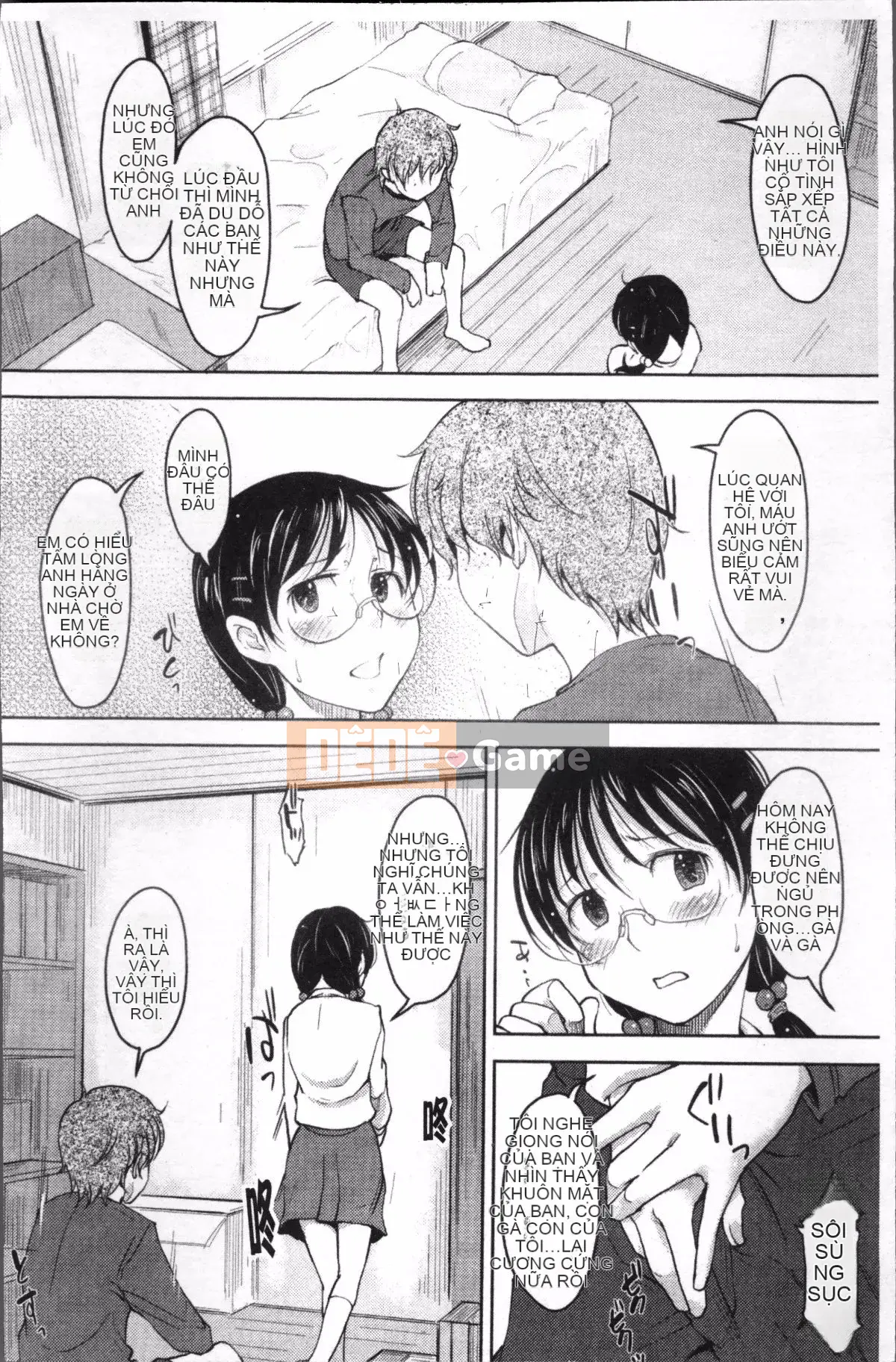 [4K Sweep Group][SHIUN] Hơn cả em gái nhưng không bằng mẹ