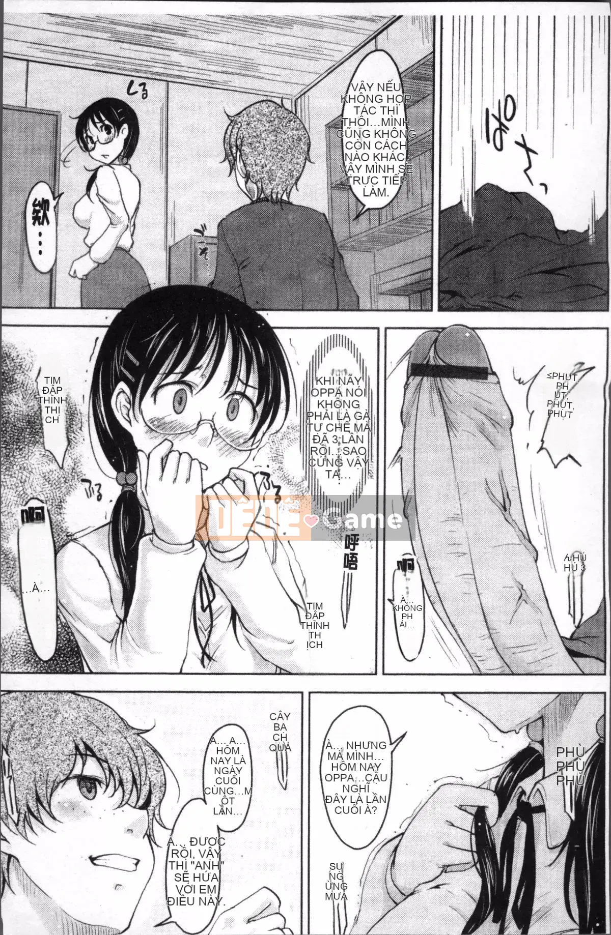 [4K Sweep Group][SHIUN] Hơn cả em gái nhưng không bằng mẹ