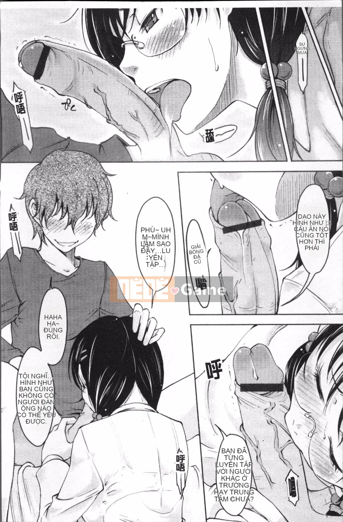 [4K Sweep Group][SHIUN] Hơn cả em gái nhưng không bằng mẹ