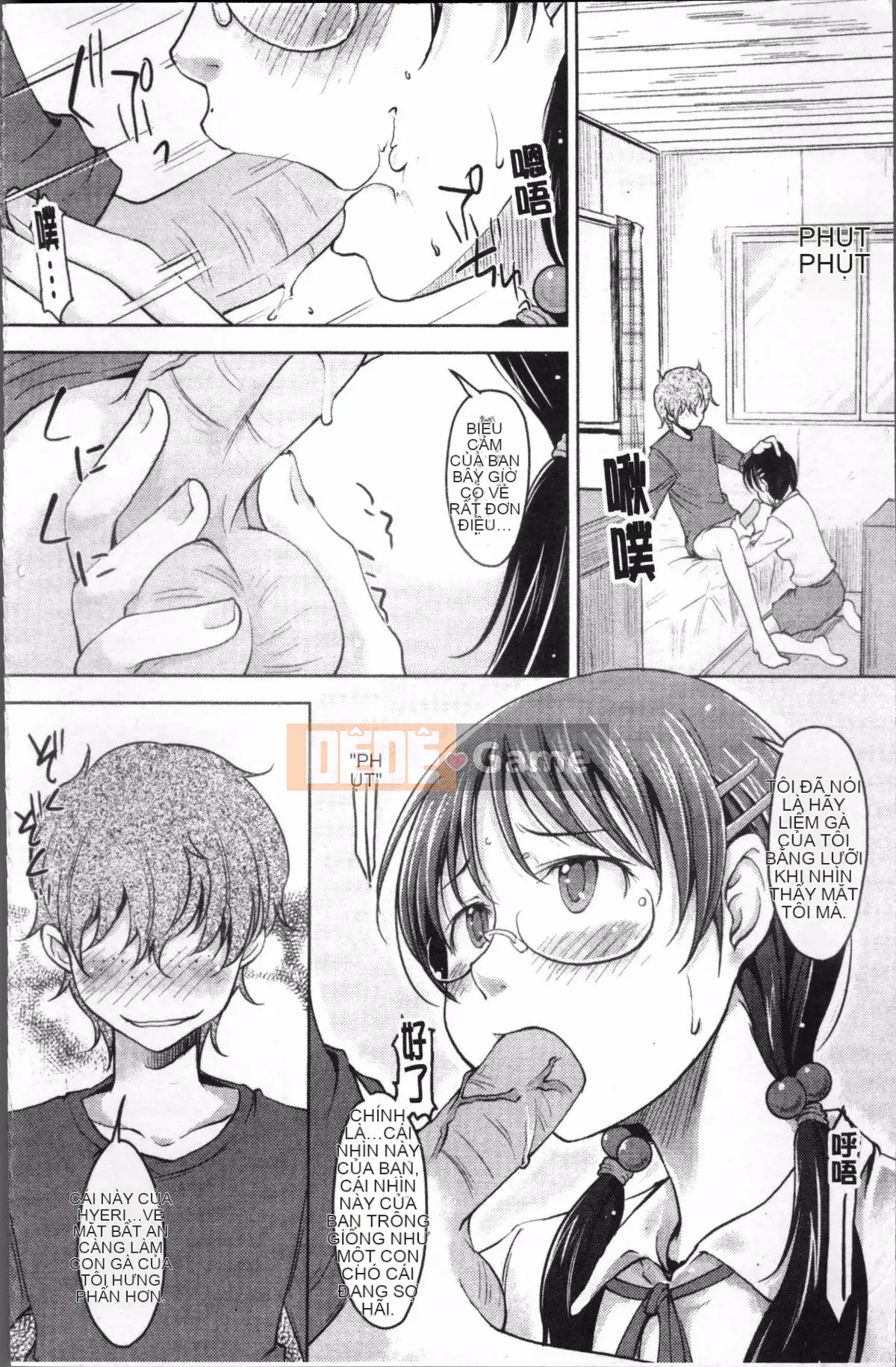 [4K Sweep Group][SHIUN] Hơn cả em gái nhưng không bằng mẹ