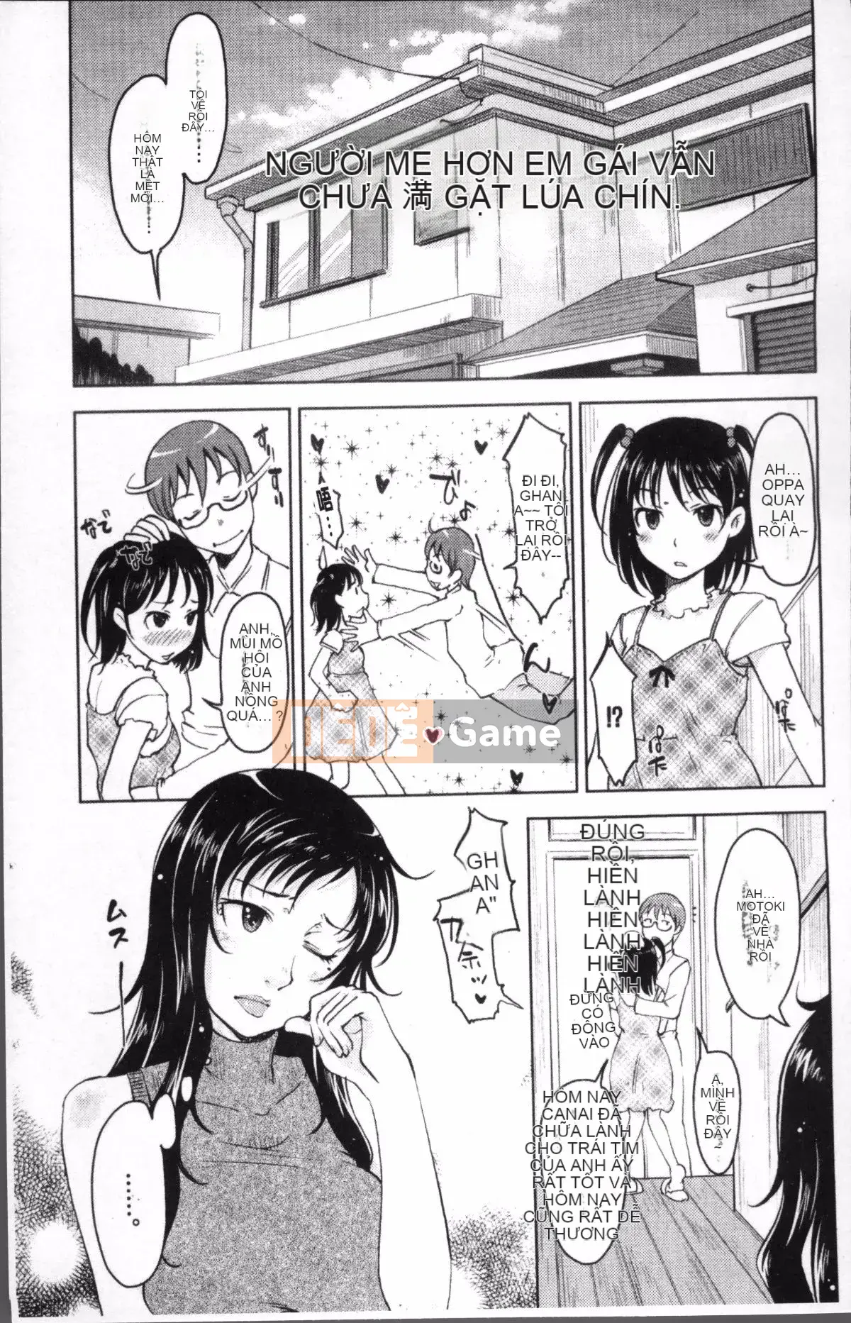 [4K Sweep Group][SHIUN] Hơn cả em gái nhưng không bằng mẹ