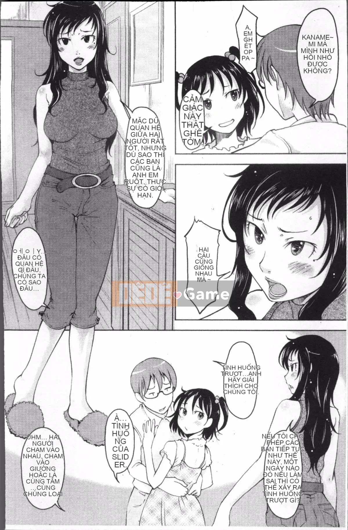 [4K Sweep Group][SHIUN] Hơn cả em gái nhưng không bằng mẹ