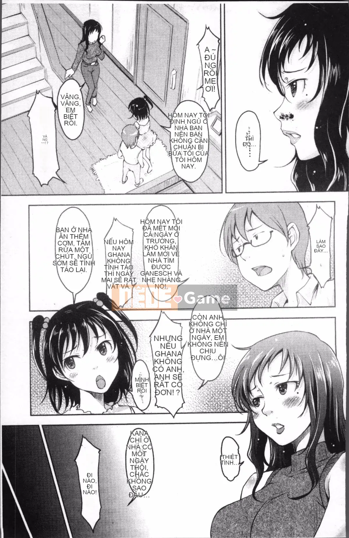 [4K Sweep Group][SHIUN] Hơn cả em gái nhưng không bằng mẹ