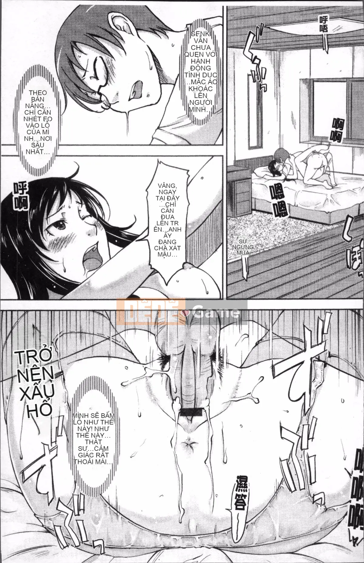 [4K Sweep Group][SHIUN] Hơn cả em gái nhưng không bằng mẹ