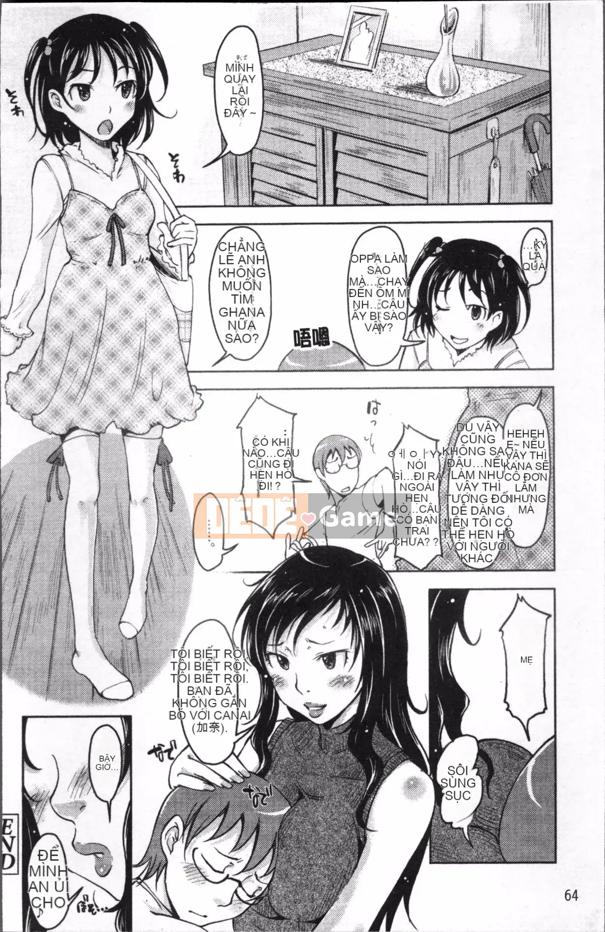 [4K Sweep Group][SHIUN] Hơn cả em gái nhưng không bằng mẹ