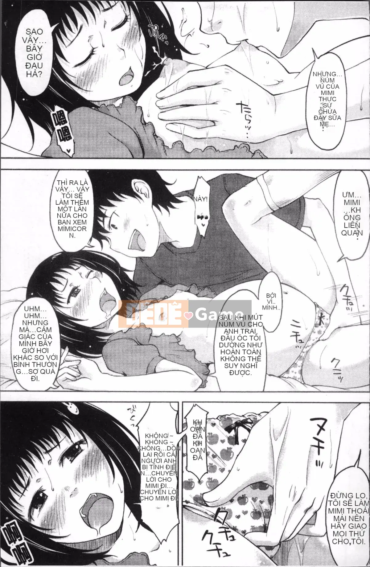 [4K Sweep Group][SHIUN] Hơn cả em gái nhưng không bằng mẹ