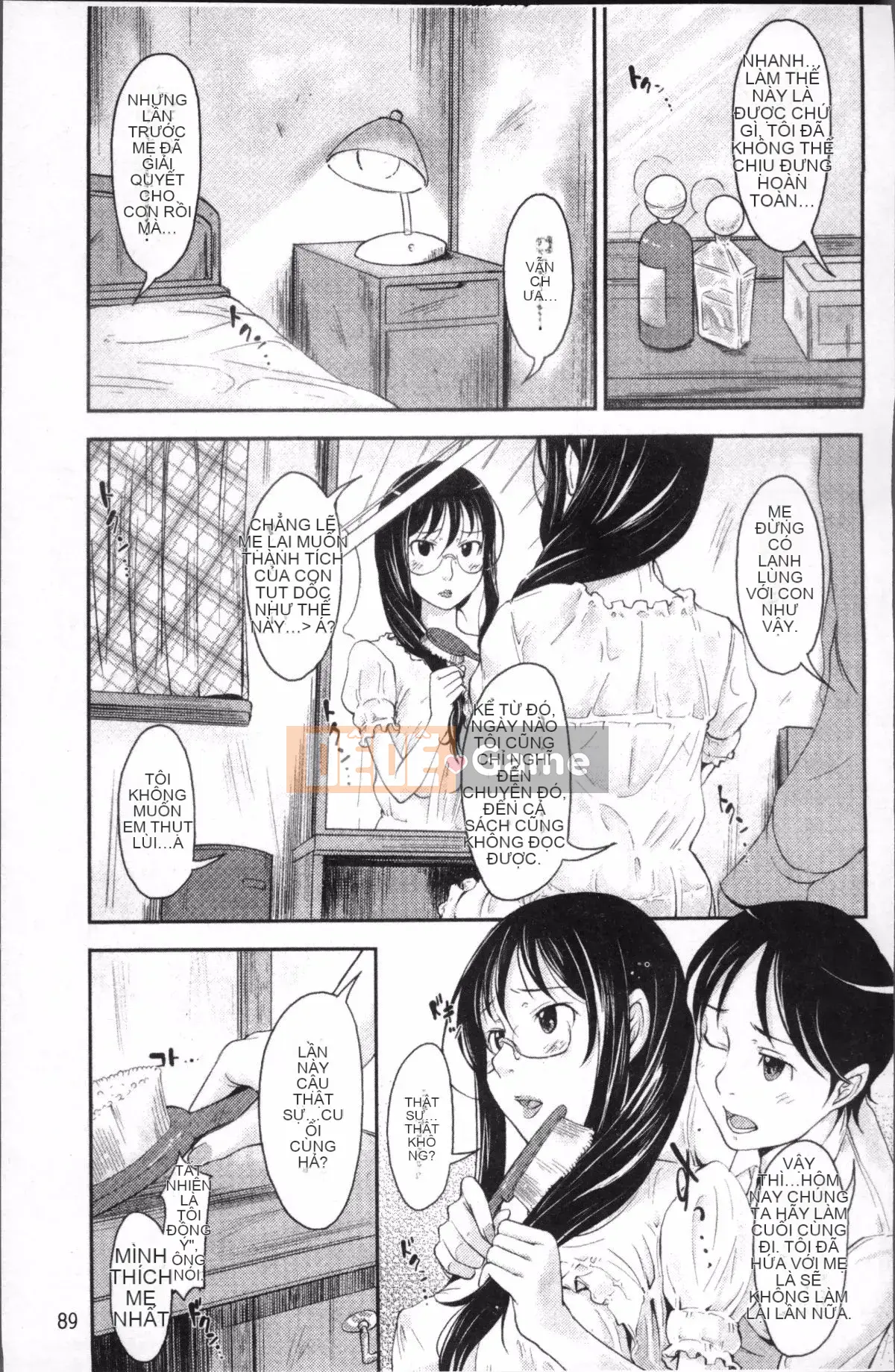 [4K Sweep Group][SHIUN] Hơn cả em gái nhưng không bằng mẹ